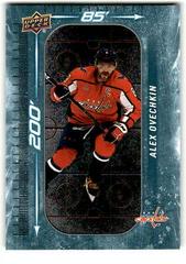 Alex Ovechkin #DM-14 Hockey Cards 2023 Upper Deck 200' x 85' Prices