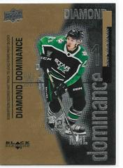 Jason Robertson #DD-16 Hockey Cards 2022 Upper Deck Black Diamond Dominance Prices