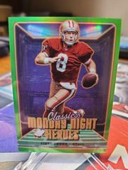 Steve Young [Green] #MN-5 Football Cards 2022 Panini Classics Monday Night Heroes Prices