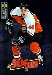 Janne Niinimaa Hockey Cards 1996 Collector's Choice Prices