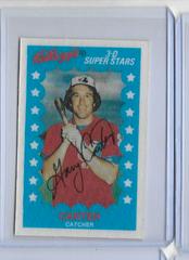 Gary Carter #24 Baseball Cards 1982 Kellogg's Prices