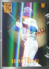 Seiya Suzuki [Orange] #18 Baseball Cards 2022 Panini Capstone Prices