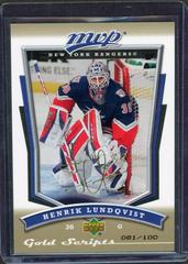 Henrik Lundqvist [Super Script] Hockey Cards 2007 Upper Deck MVP Prices