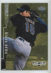Hideo Nomo [Triple] #53 Baseball Cards 1999 Upper Deck Black Diamond Prices