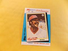 Jim Rice Baseball Cards 1982 Kmart Prices