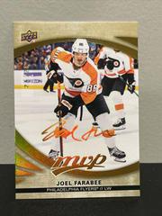 Joel Farabee [Super Script] Hockey Cards 2023 Upper Deck MVP Prices
