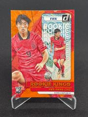 Gue sung Cho [Orange] #11 Soccer Cards 2022 Panini Donruss Rookie Kings Prices