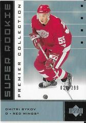 Dmitri Bykov Hockey Cards 2002 Upper Deck Premier Collection Prices