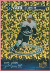 Matty Beniers [Gold Sparkle] Hockey Cards 2023 Upper Deck PC's Prices