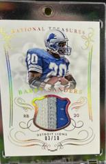 Barry Sanders [Century Gold] #131 Football Cards 2014 Panini National Treasures Prices