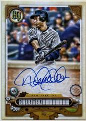 2020 Topps Transcendent Captain's Collection Derek Jeter Autograph Hall Of  Fame Jersey Relic Patch PSA Graded 9 Mint/Auto 10 Yankees