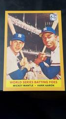 Mickey Mantle #16 Baseball Cards 2021 Topps x Mickey Mantle Prices