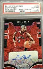 Chris Bosh [Choice Prizm] #CBS Basketball Cards 2019 Panini Prizm Signatures Prices