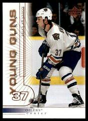 Brian Swanson #422 Hockey Cards 2000 Upper Deck Prices