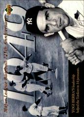 Yogi Berra [125th Anniversary] Baseball Cards 1994 Upper Deck All Time Heroes Prices