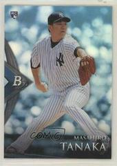 Masahiro Tanaka [Blue Sapphire] #77 Baseball Cards 2014 Bowman Platinum Prices