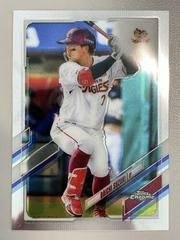 Daichi Suzuki Baseball Cards 2021 Topps Chrome NPB Nippon Professional Prices