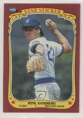 Ryne Sandberg #106 Baseball Cards 1986 Fleer Star Stickers Prices
