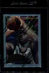 Shaquille O'Neal Basketball Cards 1994 Finest Cornerstones Prices