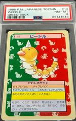 Weedle [Green Back] Pokemon Japanese Topsun Prices