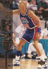 Reggie Miller Basketball Cards 1994 Upper Deck Prices