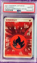 Fire Energy #104 Pokemon Japanese World Champions Pack Prices