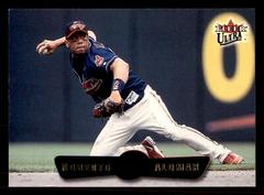 Roberto Alomar #66 Baseball Cards 2002 Ultra Prices