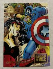 Sersi & Captain America Marvel 1994 Universe Prices
