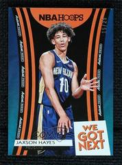 Jaxson Hayes [Artist Proof] #13 Basketball Cards 2019 Panini Hoops We Got Next Prices