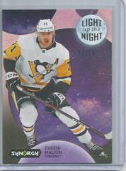 Evgeni Malkin [Pink] Hockey Cards 2022 Upper Deck Synergy Light Up The Night Prices