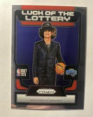Anthony Black [Black] #2 Basketball Cards 2023 Panini Prizm Luck of the Lottery Prices