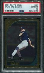 Kazuhiro Sasaki #391 Baseball Cards 2001 Topps Gold Prices