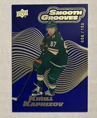 Kirill Kaprizov [Gold Spectrum] #SG21 Hockey Cards 2022 Upper Deck Smooth Grooves Prices