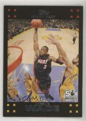 Dwyane Wade #3 Basketball Cards 2007 Topps Prices