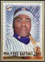 Tony Gwynn [Magic Moments] Baseball Cards 2000 Topps Prices