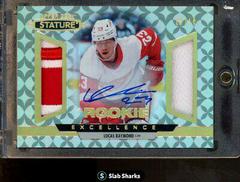 Lucas Raymond [Autograph Patch] Hockey Cards 2021 Upper Deck Stature Rookie Excellence Prices