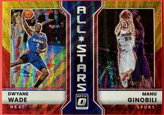 Dwyane Wade, Manu Ginobili [Red Gold Wave] #18 Basketball Cards 2022 Panini Donruss Optic All Stars Prices