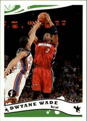 Dwyane Wade Basketball Cards 2005 Topps Prices