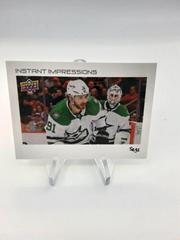 Tyler Seguin [Nickname] Hockey Cards 2022 Upper Deck Instant Impressions Prices