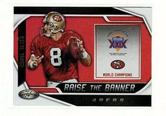Steve Young Football Cards 2019 Panini Certified Raise the Banner Prices