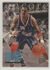 Hakeem Olajuwon Basketball Cards 1995 Ultra Prices