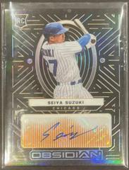 Seiya Suzuki [Orange] #OA-SS Baseball Cards 2022 Panini Chronicles Obsidian Autographs Prices