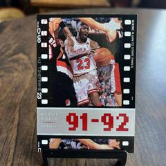 Michael Jordan #59 Basketball Cards 1998 Upper Deck MJ Living Legend Prices