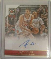 Pau Gasol #PG Basketball Cards 2015 Panini Complete Autographs Prices