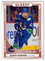 Quinn Hughes #R-20 Hockey Cards 2023 Upper Deck OPC Glossy Prices