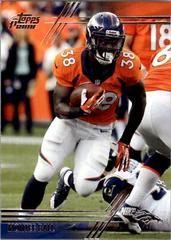 Montee Ball #19 Football Cards 2014 Topps Prime Prices