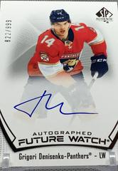 Grigori Denisenko [Autograph] Hockey Cards 2021 SP Authentic Prices