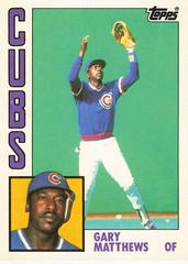 Gary Matthews #77T Baseball Cards 1984 Topps Traded Tiffany Prices