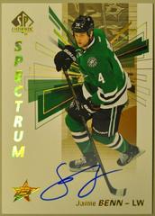 Jamie Benn [Autograph Spectrum] Hockey Cards 2016 SP Authentic Prices