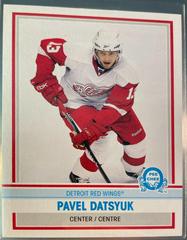 Pavel Datsyuk [Retro Blank Back] #291 Hockey Cards 2009 O Pee Chee Prices